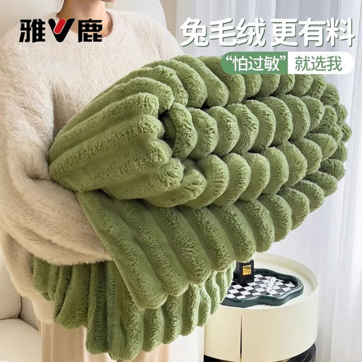 接运猫冬季加厚兔毛绒毛毯办公室午睡空调沙发盖毯珊瑚披肩小毯子 兔兔绒-苹果绿保暖加 120200cm单毛毯