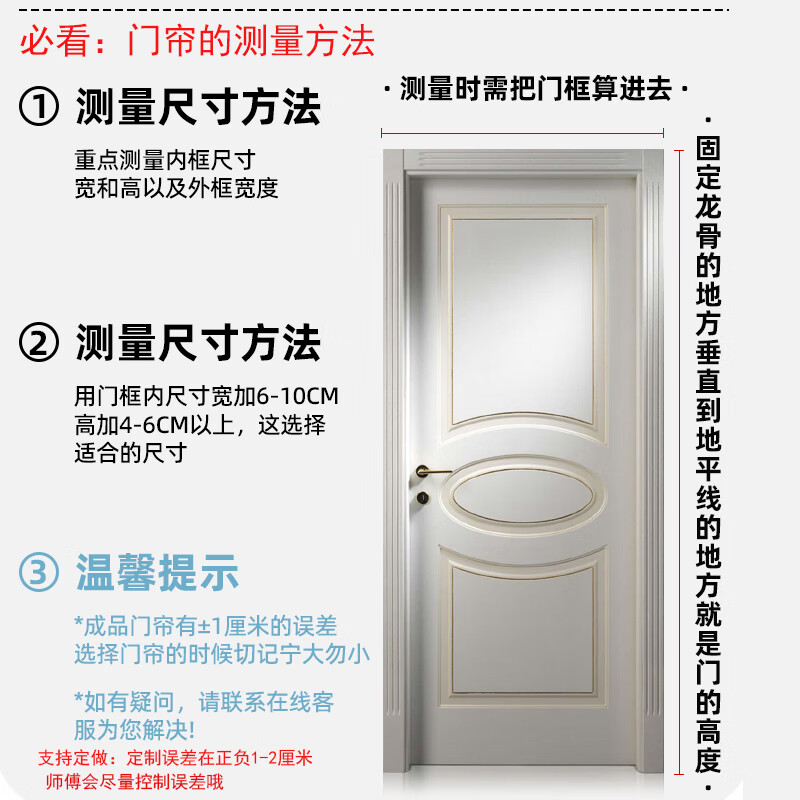 紫归金刚网防蚊门帘全磁吸家用大门入户门防蚊虫2026新款纱门防蚊隐形 【全磁条】金刚网条纹银灰 90cm*190cm 金刚网