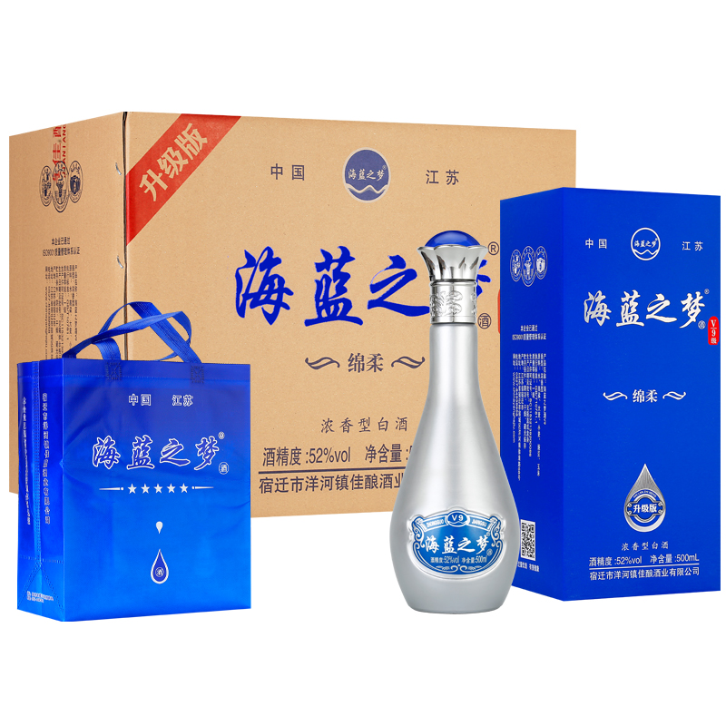海蓝之梦白酒整箱500ml*6瓶52度浓香型酒水白酒送礼盒装纯粮食酒 海蓝