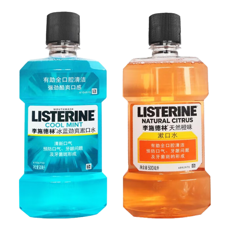 ڲʩ ˮ 500ml*2ƿ37.3Ԫ