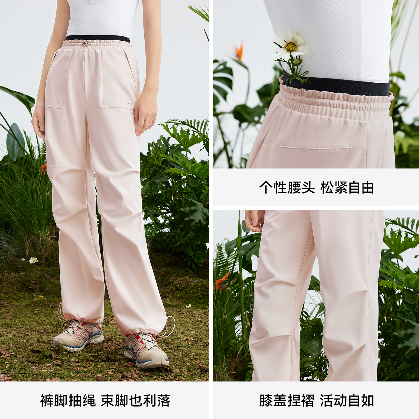 MOLY VIVI双腰头冲锋软壳裤女户外防风防雨水徒步登山滑雪裤工装裤魔力薇薇 经典黑-加绒款【恒温保暖 防风雨】 M