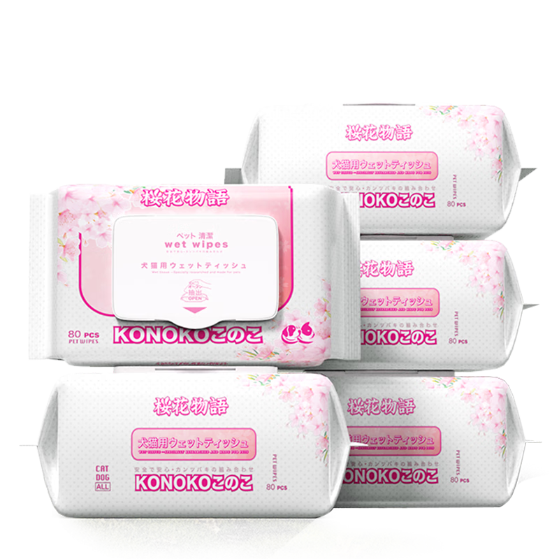 ڲKONOKO ʪ 5 206.85Ԫ5(41.37Ԫ/)