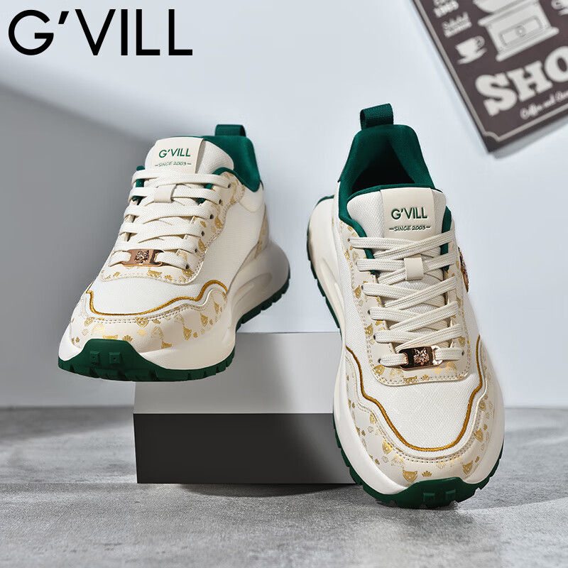 贵之步秋冬季新款软底缓震防滑舒适运动鞋厚底增高透气休闲鞋男鞋 米绿 （G023) 39 (运动鞋码）