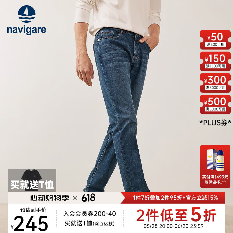 Navigare�����С����ţ�п���ʿ�����ߵ�����׶�ο������ʿ������аٴ ţ���� �� 29