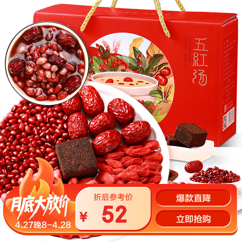 ɽũ ʳ ڲڲѪӲˮӪƷƤ춹轲ϰƷʵ94Ԫ,ۺ47/
