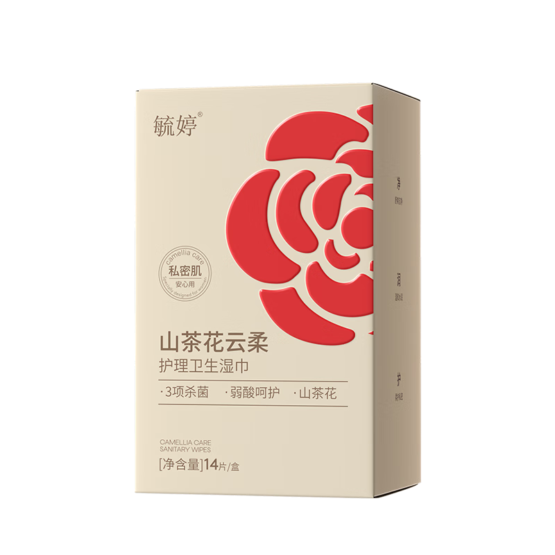毓婷 山茶花云柔护理清洁湿巾14片/盒（独立包装）