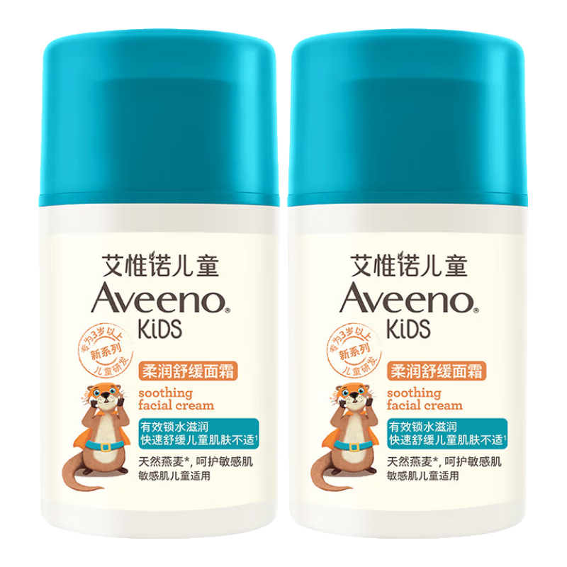 ���ڲ�������Ωŵ��Aveeno����άŵ����������� ��ͯ�����滺��˪��ʪ��ˮ�����˪50g*2 336Ԫ��2��(��168Ԫ/��)