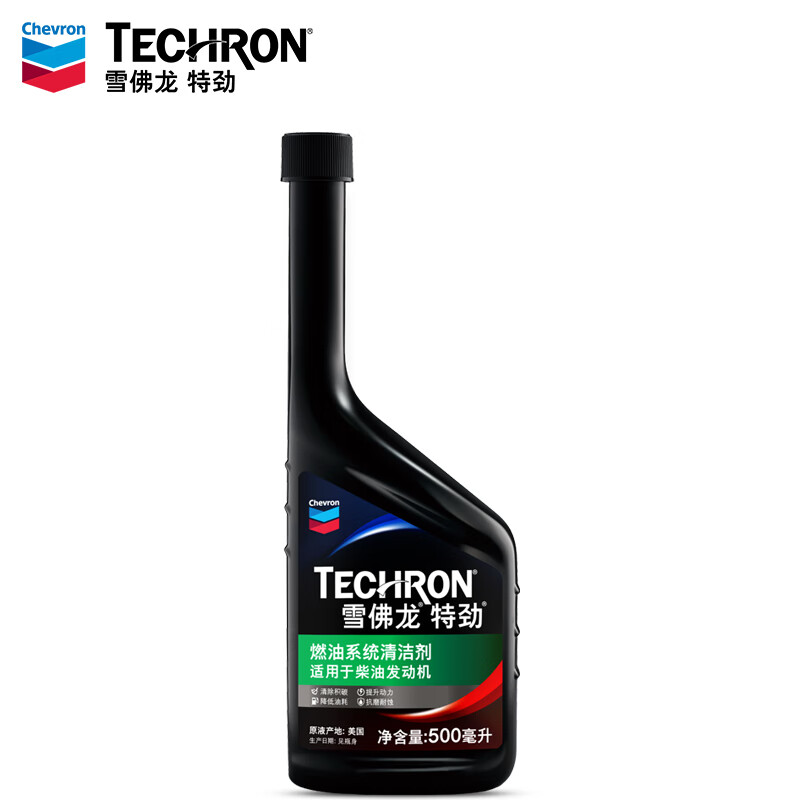 雪佛龙（Chevron）特劲柴油燃油宝除积碳雪弗龙柴油车专用添加剂喷油嘴清洗剂 特劲柴油版*1瓶.