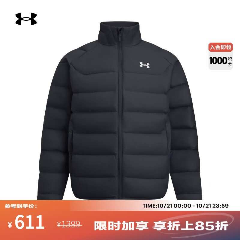 安德玛（UNDERARMOUR）UA秋冬Core男子轻质运动休闲短款鸭绒羽绒服6010876 黑色001 L