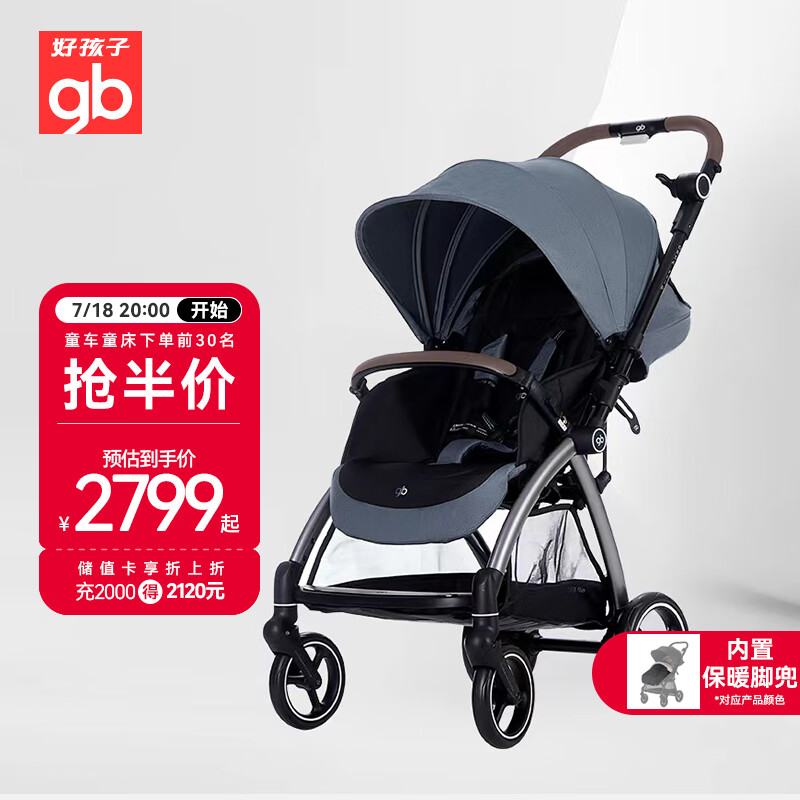 �ú��� Ӥ���Ƴ� �л�