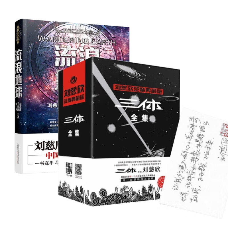 �������ƻô����� ��4�� ����ȫ�� ȫ3�� ���˵��� 72.1Ԫ