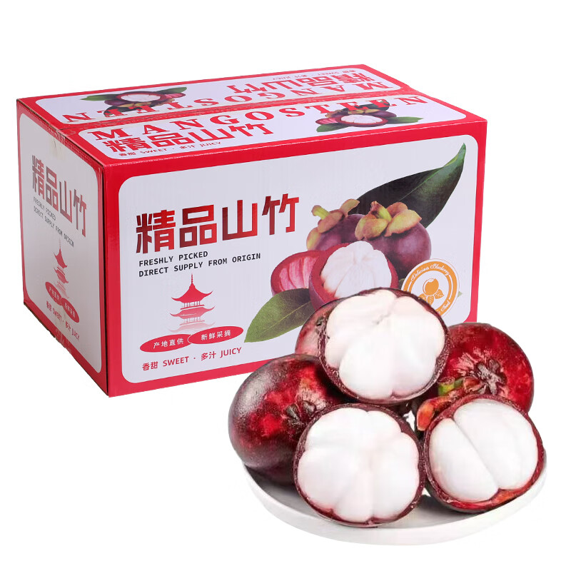 ٹ̩ɽ6Aȴˮɽװ ѡ3 99Ԫ