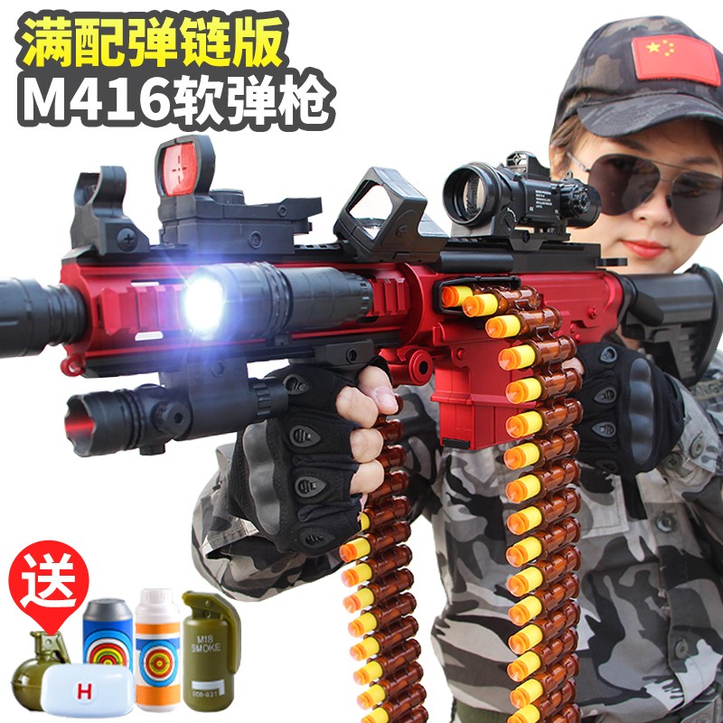 独享超值!最佳价格走势汇总