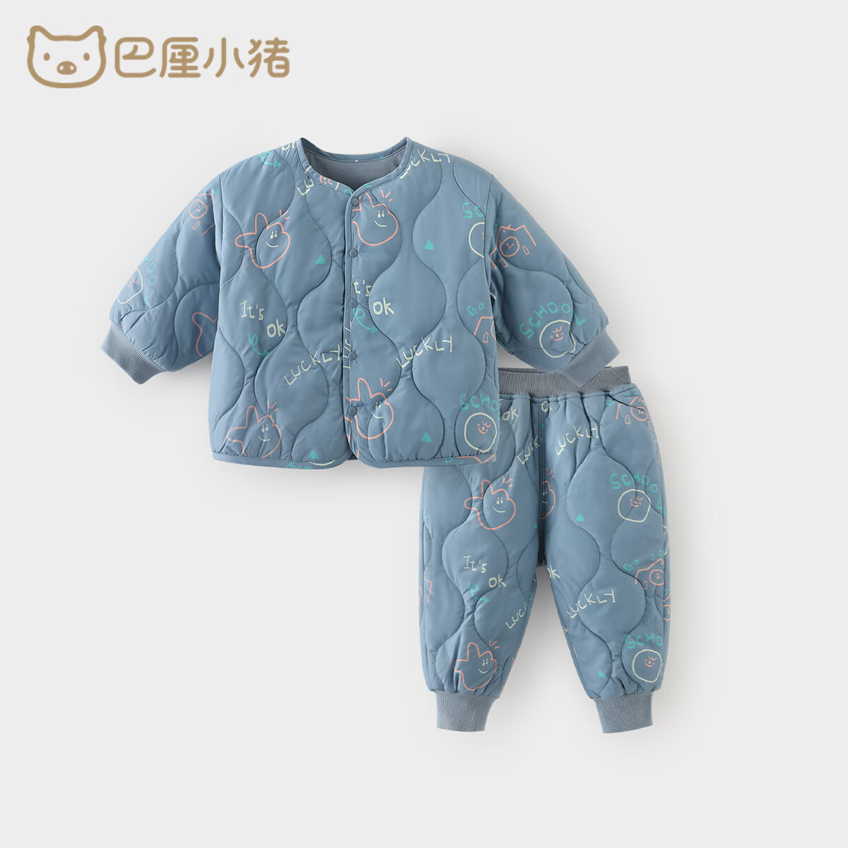 巴厘小猪宝宝套装秋冬季间棉保暖男童棉袄女童加厚两件套儿童冬装 月光蓝 100 cm