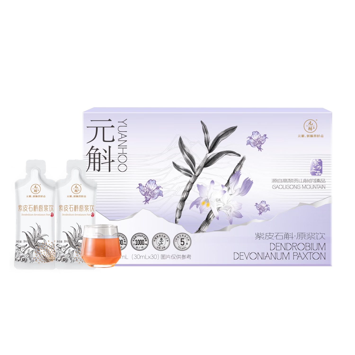 Ԫ����Ϊ��Ʒ��Ƥʯ��ԭ��������Ƥʯ���㶷�̲��������װ900ml