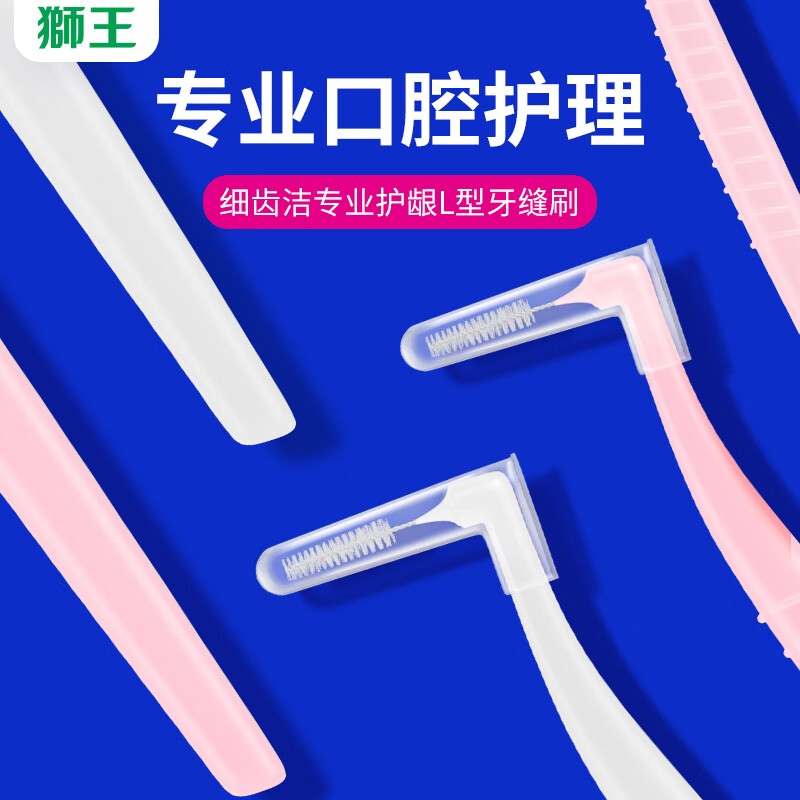 商品图片 3