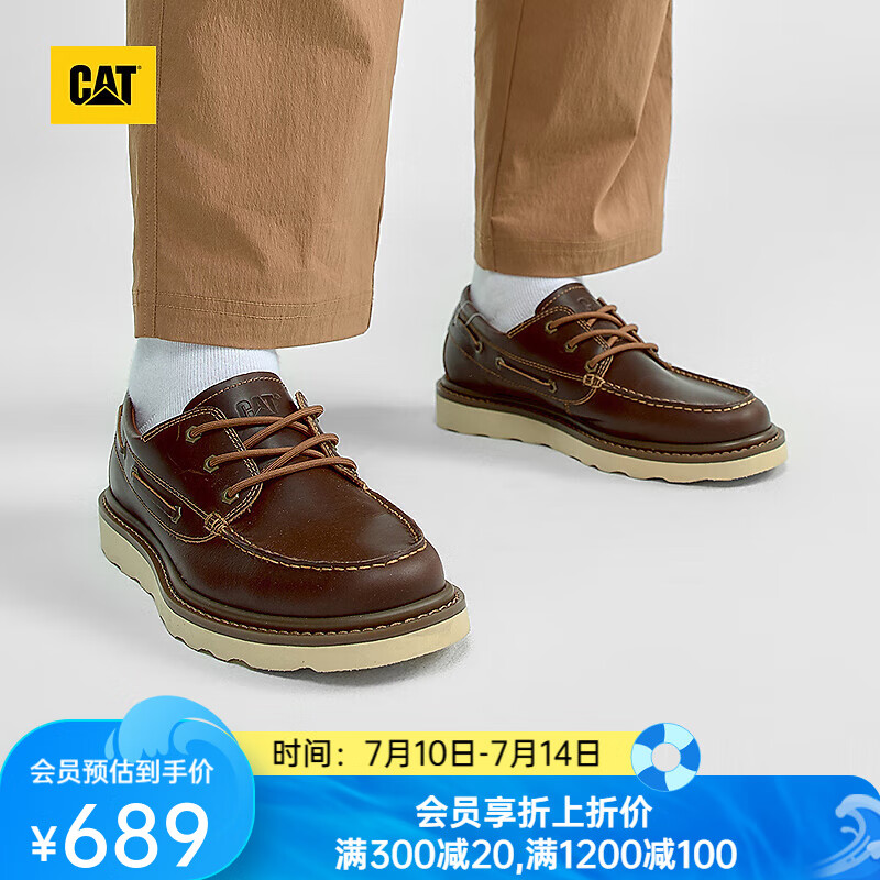 CAT卡特休闲皮鞋复古工装鞋25春新品轻质牛皮乐福鞋P726752O1EMC39 深棕色 44