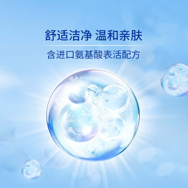 配图5