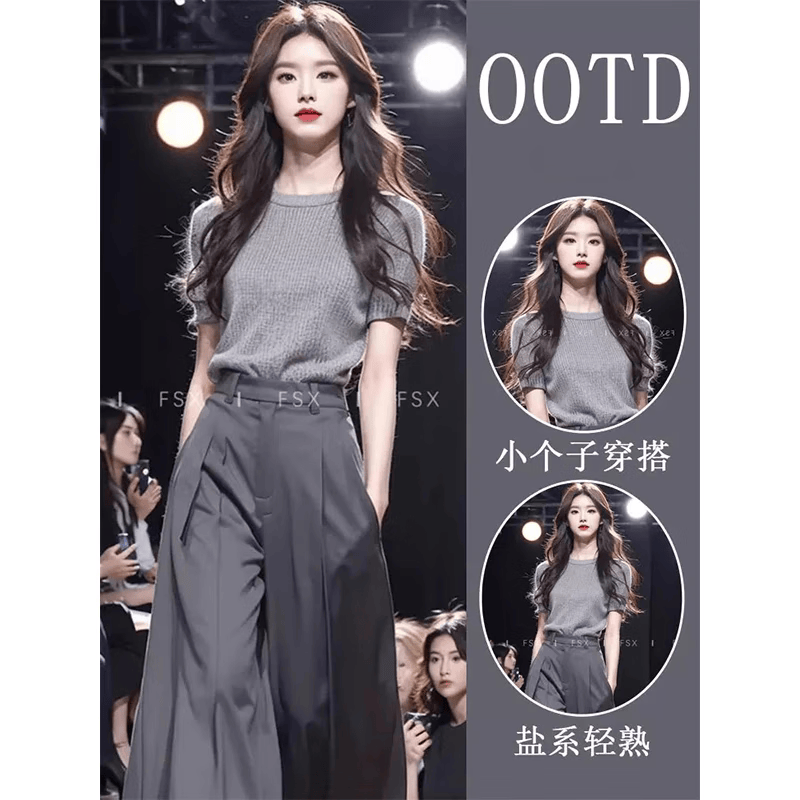 欧迪惠（Oudihui）2026年新款休闲裤女装夏季穿搭套装女显瘦减龄衣服阔腿裤子女夏天 上衣+裤子 L