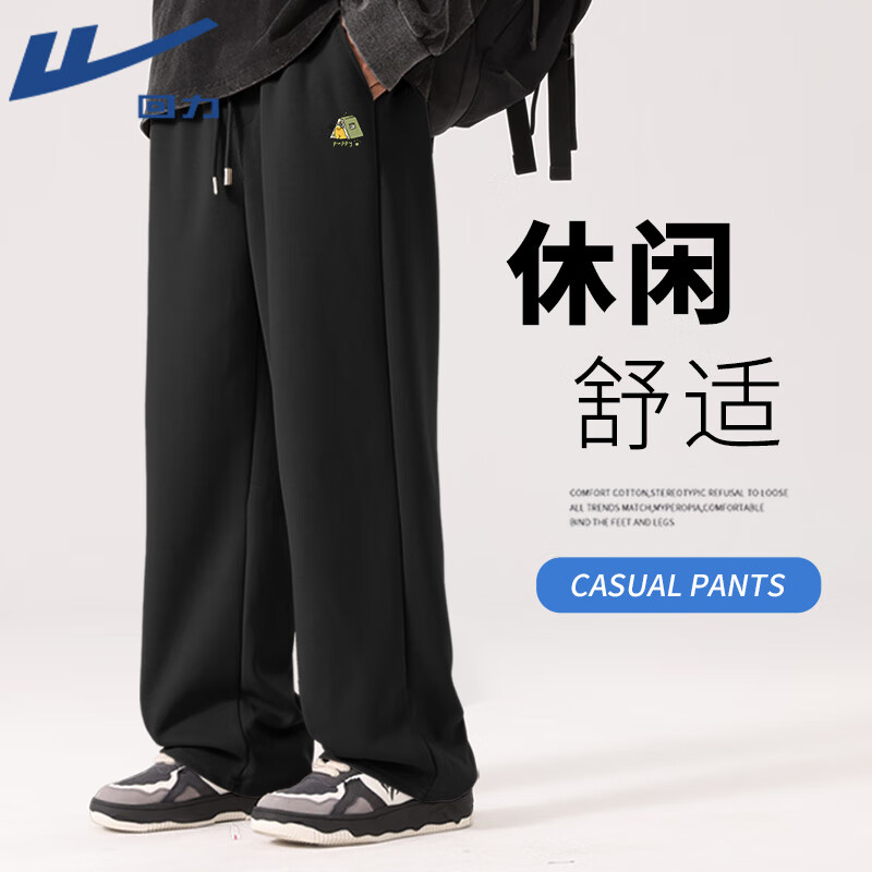 回力（Warrior）运动裤男春秋新款卡通小柴犬潮流阔腿裤男生户外休闲百搭显瘦裤子