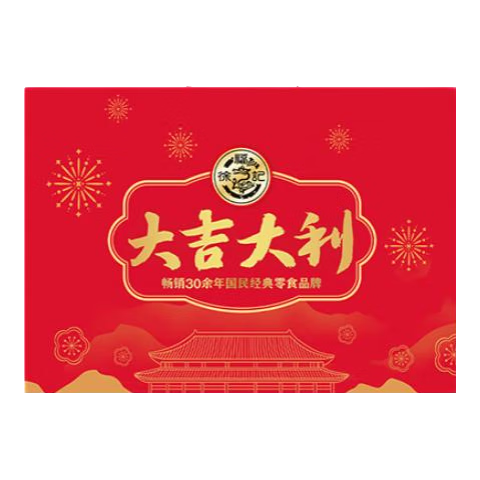 PLUS��Ա���츣�� �󼪴���������� 1395g 40Ԫ(����ȯ�������п�10Ԫ)