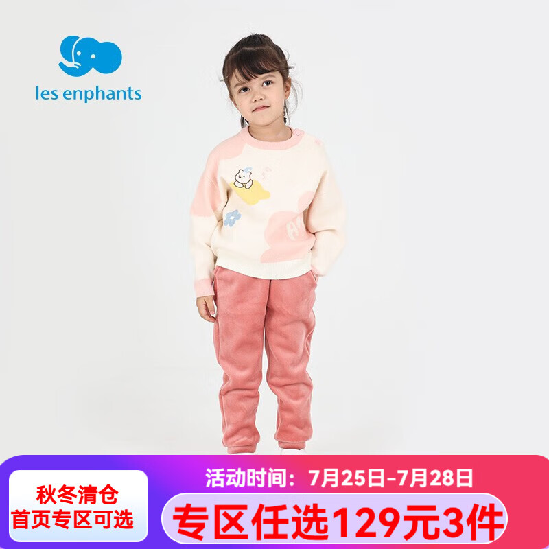 ��Ӥ�� ͯװ���� 100CM/3��