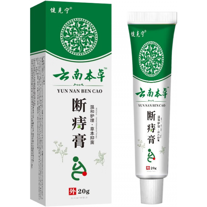 ���ڲ��������ϱ����־����̸���Ŷ��̲ݱ�����������20g 1�С�����װ�� 6.29Ԫ