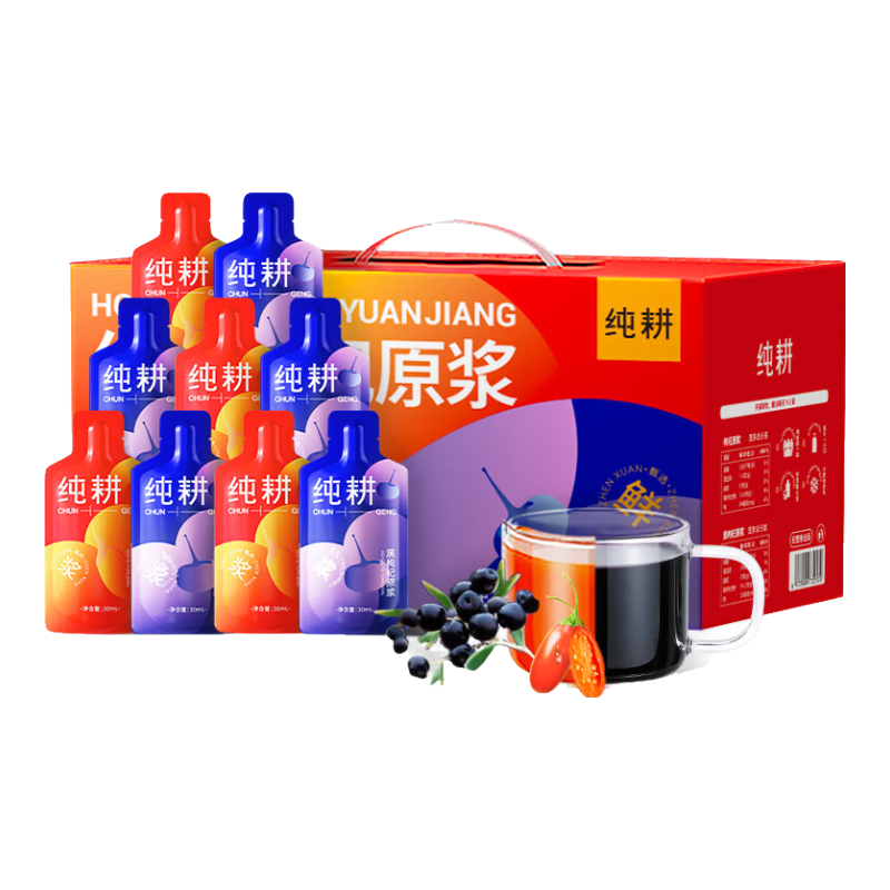 ���� ������ԭ�� 2.7L ���װ ���������ຣ����轹�֭Һ 79Ԫ