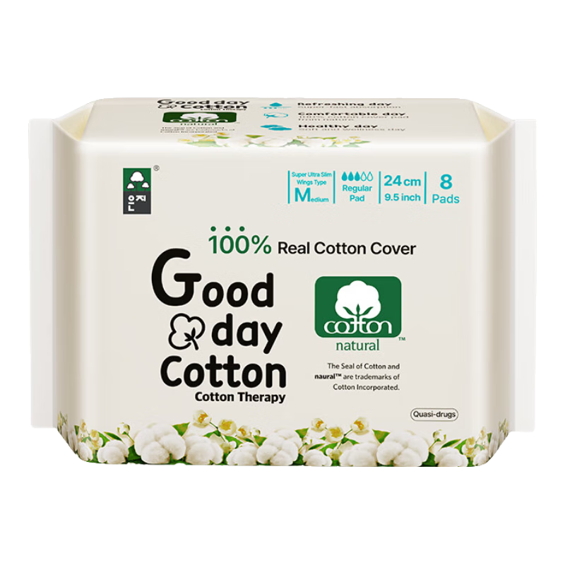 恩芝日用衛(wèi)生巾250mm 護翼型透氣自然舒爽姨媽巾【韓國原裝進口】 100%純棉 240mm 8片 韓國進口