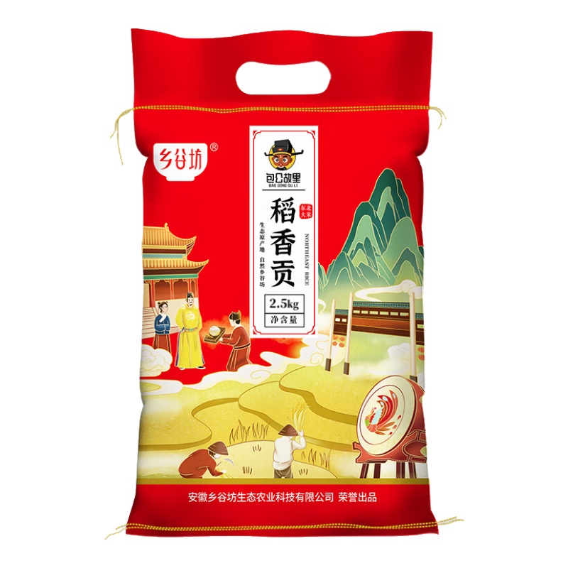 �������Ƽ����������� ����С��㵾���� �������� ��������˾�� ���ڻ�װ��2.5kg*1�� 16.9Ԫ