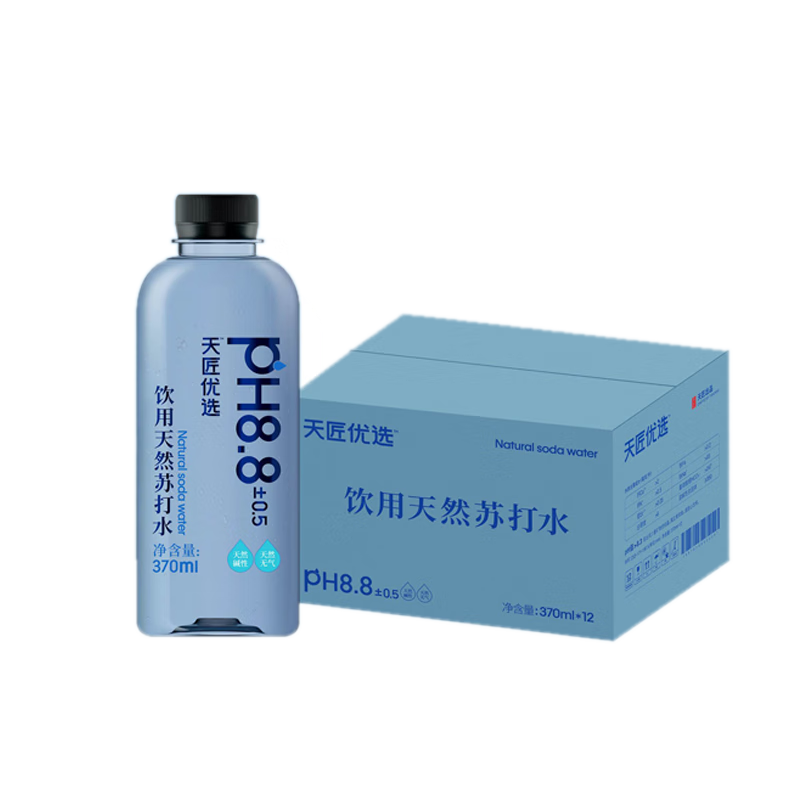天匠优选五大连池天然苏打水370ML*12弱碱性小分子矿泉水无添加