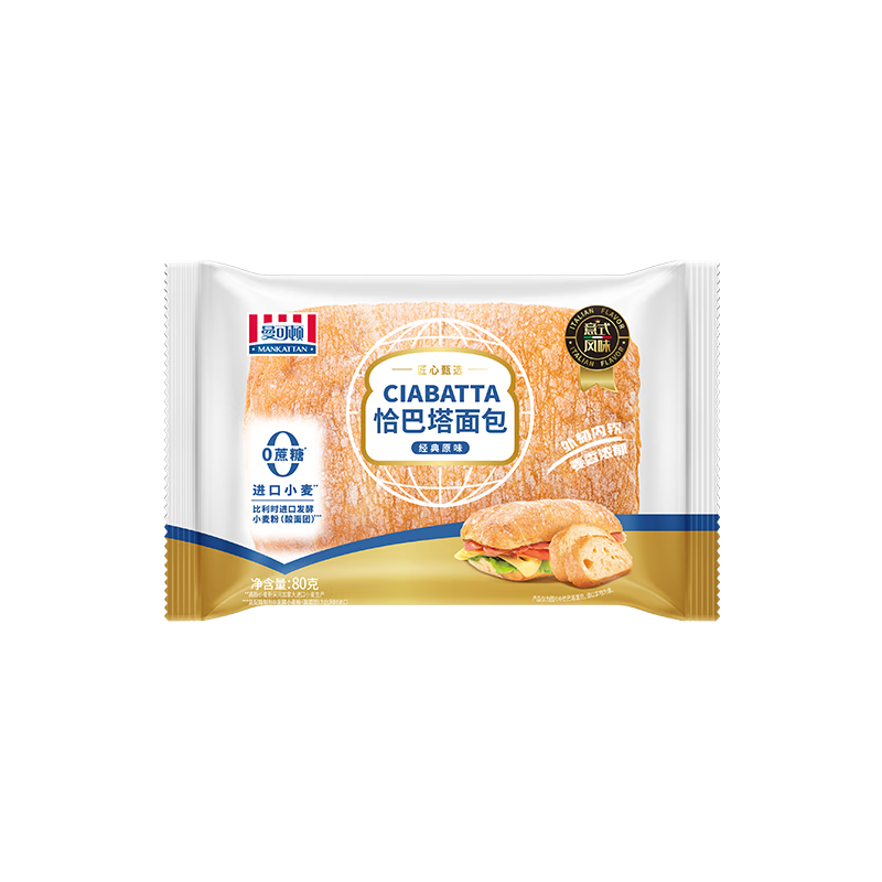 ���ڲ��������ɶ� ǡ���� ԭζ80g*3 ��ʽ������������ ��ͯ�������� Դͷֱ��13.9Ԫ