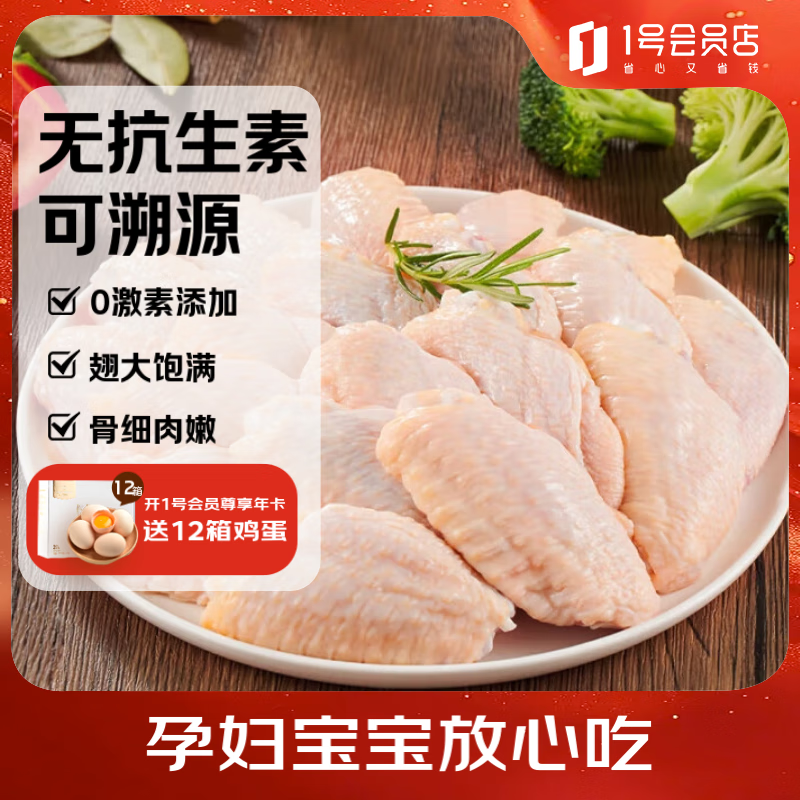 1�Ż�Ա�� �޿������д�ų��ڼ����⿾����ը����  ����2��