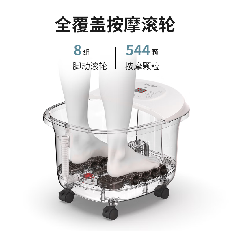 商品图片 5