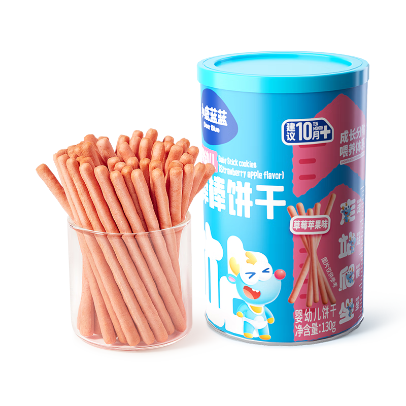 С¹���� ̿�հ�����ĥ���� ��ݮƻ��ζ 130g 8.69Ԫ