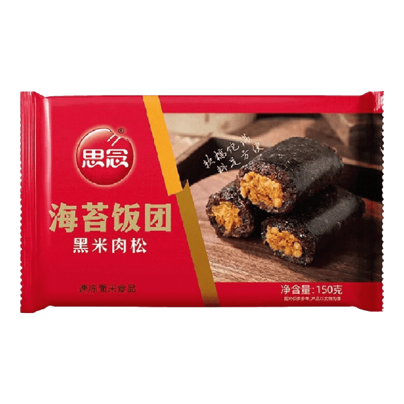 ˼�� ��Ͱ��Ʒ��� С������ץ�������ڱ� ��̦�������ɷ���150g 19.99Ԫ