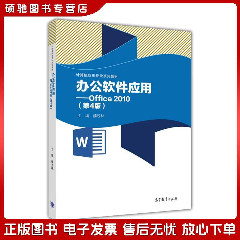 正版杀毒软件:守护你数字家园的小卫士