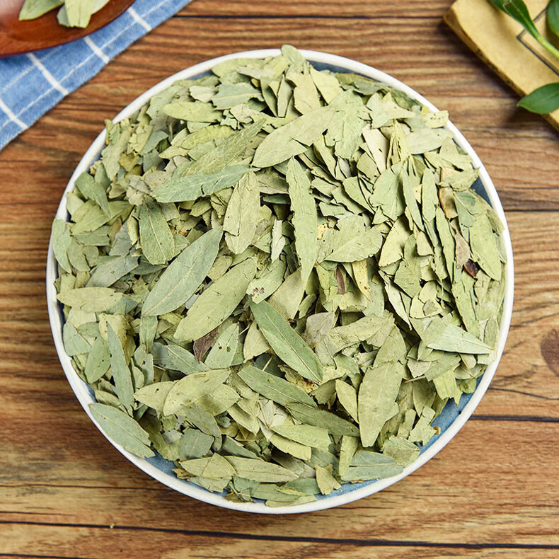 万馥堂番泻叶正宗中药材新鲜干原材料养生茶潘泻叶番茄叶便潘泄喝的功效 【代客分装/精品茶包】番泻叶30包