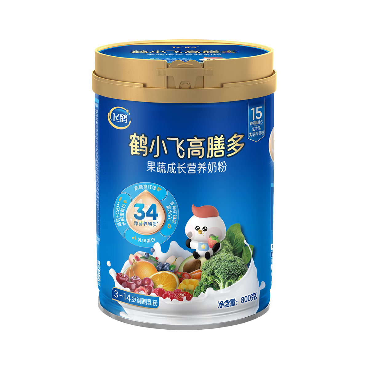 飞鹤鹤小飞高膳多儿童成长奶粉800g 15种真果蔬 高钙【老爸抽检】tt
