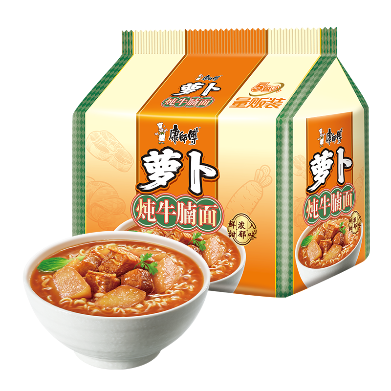 康师傅 方便面 经典萝卜炖牛腩面五连包104g*5 泡面袋装速食 方便食品