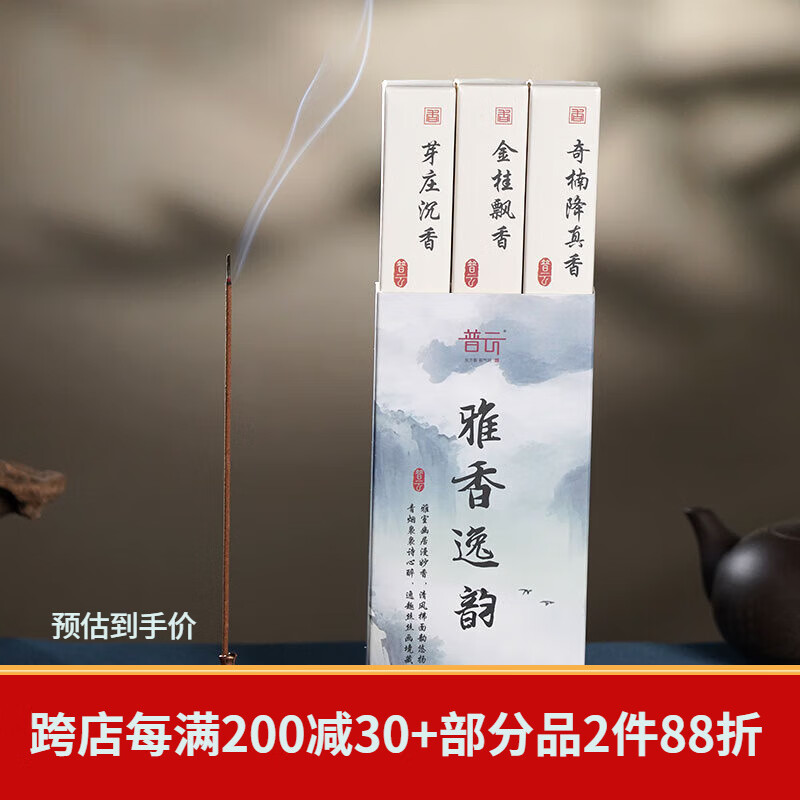 ���� 90��