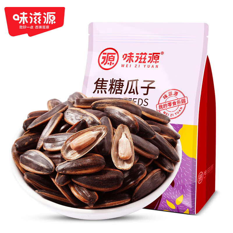 味滋源 焦糖瓜子 炒货干果