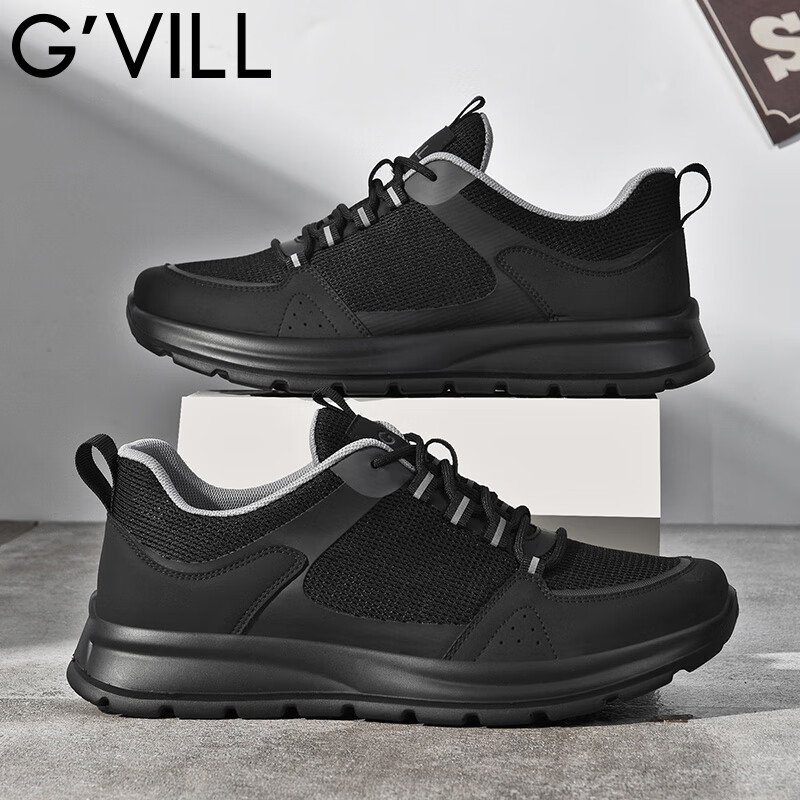 贵之步春秋2026新款男士透气厚底休闲鞋免系带网面软底防滑耐磨运动鞋 黑色 （G903) 42 （皮鞋码）