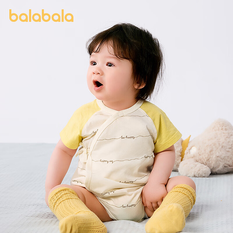 巴拉巴拉新生儿衣服宝宝包屁衣三角衣2025新款两件装全棉夏装舒适 黄色调00333同色不同款2件装 66cm
