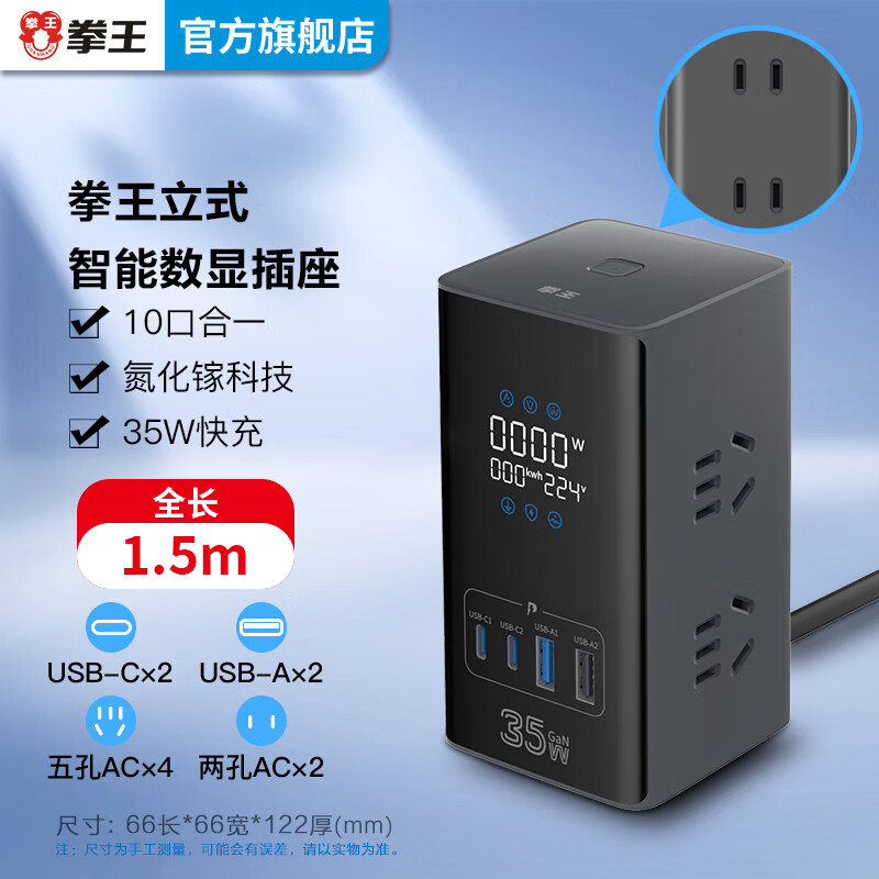 ȭ/С/ʽ/ؼ/λףȫ1.5MͺţL1542-2A2C35