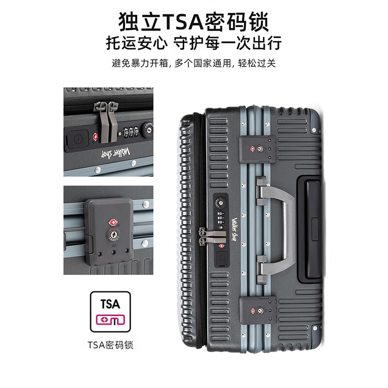 Walker Shop行李箱2026新款品牌商务登机箱多功能拉杆箱小型轻便密码旅行箱 深灰色 20英寸 【登机箱/可放15.6寸电脑】
