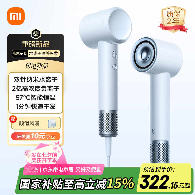 �׼��׼ҡ���Ϧ���˽���� ���ذ���Ʒ��С�׸���ˮ���Ӵ���� �ٸ�������������Ͳ���Ҳ��� ������