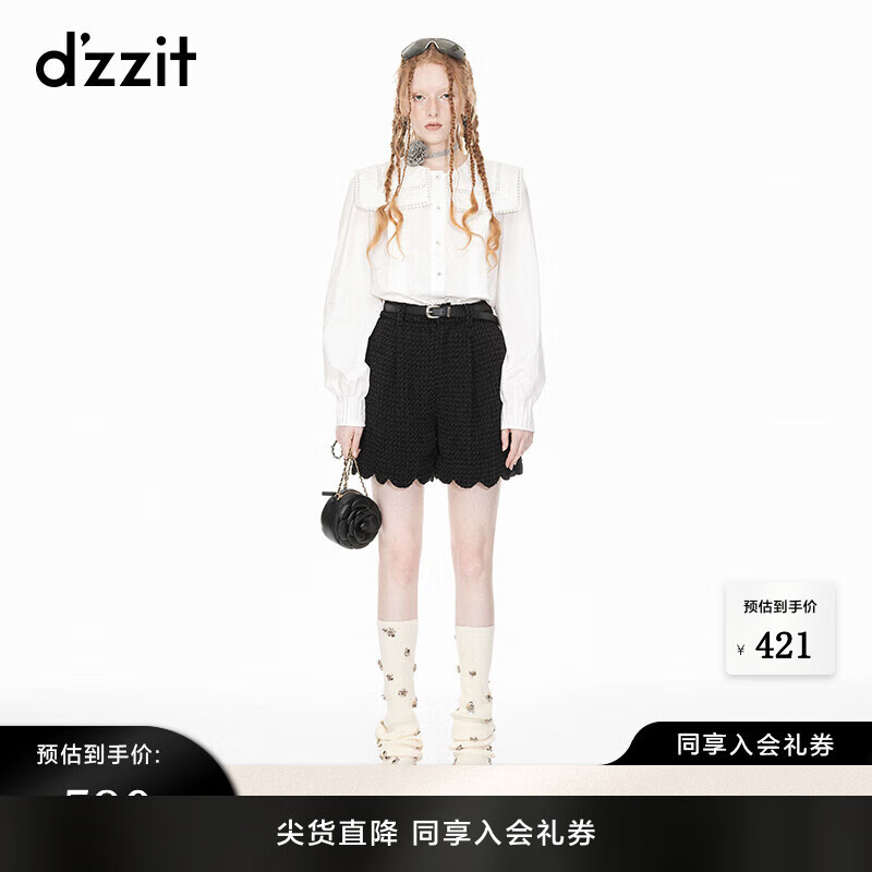 DZZIT地素粗花呢短褲春秋新款甜美少女花苞意象妙趣感女 黑色 M