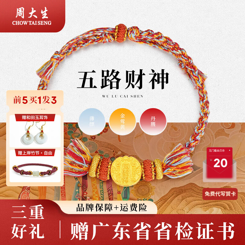 �ܴ���S925����·���������ֹ���֯����Ů��������Ů������������