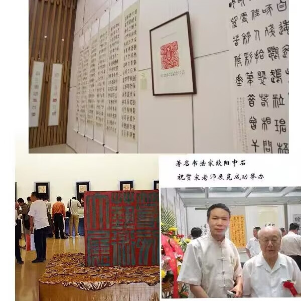 手工篆刻姓名印章硬笔落款印章定制书法考级天然玉石结婚对章藏书印私印成人高档礼物西泠印社印章